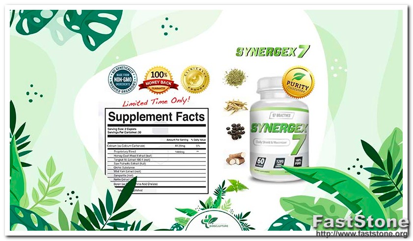 Synergex 7